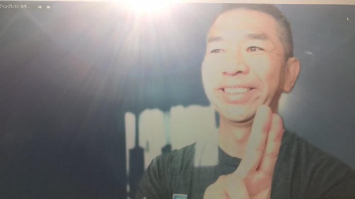 おはようございます！😊日本全国朝のマインドフルネス体操です！SDGs！いつもありがとう！（今日で連続475回目の2021年8月20日）※毎朝6時40分～7時迄 どうぞ、ご参加下さい！