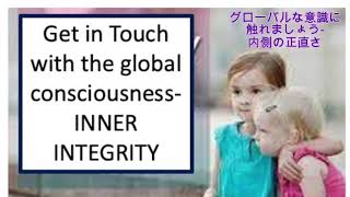 やさしいスピリチュアル10