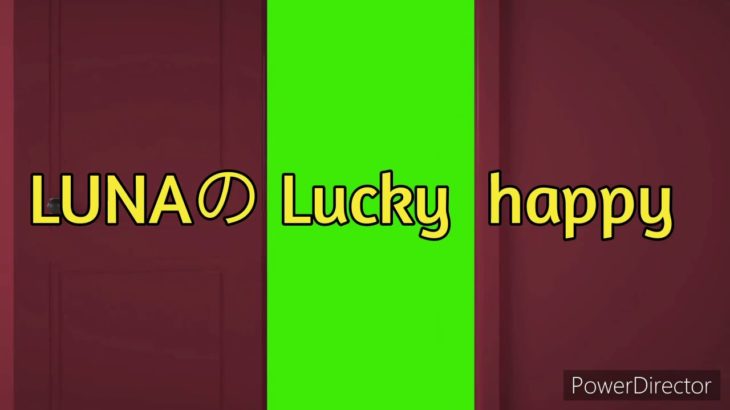 LUNAのミッドナイトラジオ　チャネリング　#スピリチュアル  #スターシード  #チャネリングメッセージ