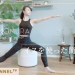 【首・肩スッキリヨガ】イスヨガYouTube LIVE vol.18