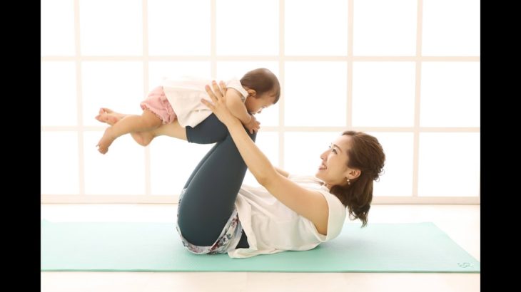 「ベビーヨガ資格」ベビー・ママのヨガ資格・ベビーマッサージ通信講座