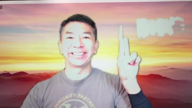 おはようございます！😊日本全国朝のマインドフルネス体操です！SDGs！いつもありがとう！（今日で連続537回目の2021年10月20日）※毎朝6時40分～7時迄 どうぞ、ご参加下さい！