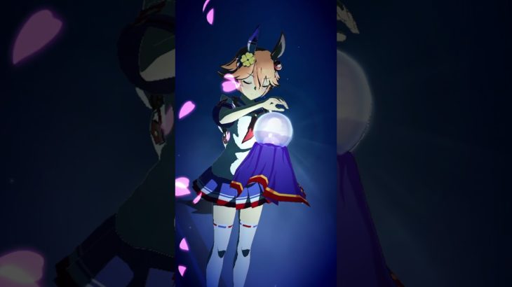 スピリチュアルパワー大爆発【ウマ娘】#shorts