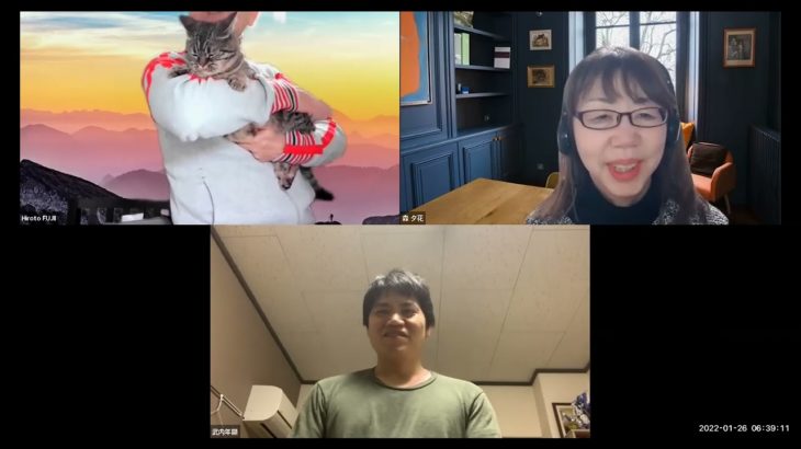 おはようございます！第627回😊日本全国朝のマインドフルネス体操オンラインライブの時間だよ！（2022年1月26日）平日の月～金曜朝6時40分～7時迄😊Zoom・FBもお気軽にご参加下さい！SDGs