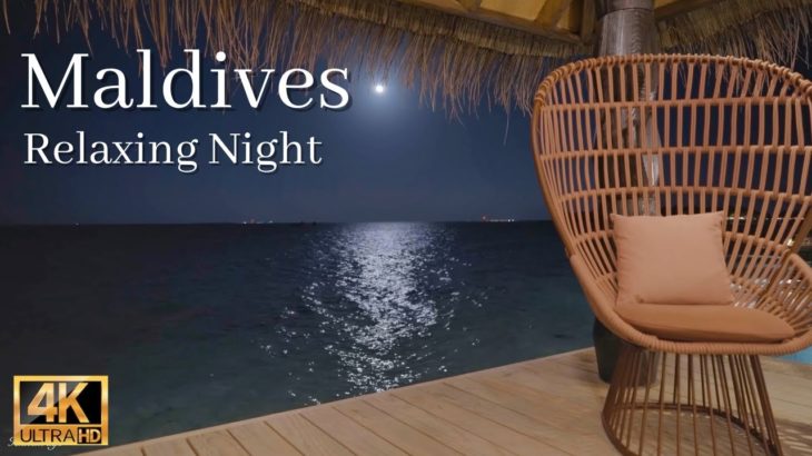 【モルディブ】夜の波音 癒しスパ リラクゼーションBGM@ジョアリ（睡眠・読書・勉強・作業用）｜Maldives relaxing healing spa BGM at Joali Maldives