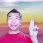 おはようございます！😊日本全国朝のマインドフルネス体操です！SDGs！いつもありがとう！（今日で連続582回目の2021年12月4日）※毎朝6時40分～7時迄 どうぞ、ご参加下さい！