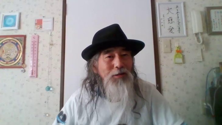 塩の話・ぬちまーす等：スピリチュアル【癒しの高次元気功　天界】