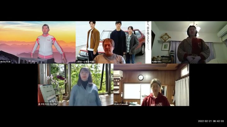 おはようございます！第644回😊日本全国朝のマインドフルネス体操オンラインライブの時間だよ！（2022年2月21日）平日の月～金曜朝6時40分～7時迄😊Zoom・FBもお気軽にご参加下さい！SDGs