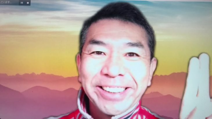 おはようございます！第644回😊日本全国朝のマインドフルネス体操オンラインライブの時間だよ！（2022年2月2日）平日の月～金曜朝6時40分～7時迄😊 SDGs