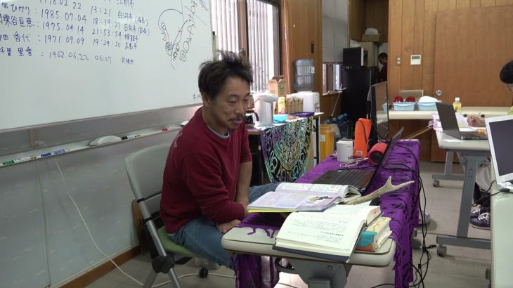 スピリチュアル海王星について