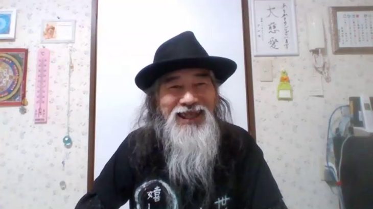 人生＆病気は、心の投映を体験：スピリチュアル【癒しの高次元気  　天界】