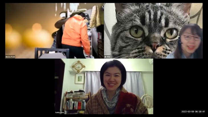 おはようございます！第655回😊日本全国朝のマインドフルネス体操オンラインライブの時間だよ！（2022年3月9日）平日の月～金曜朝6時40分～7時迄😊Zoom・FBもお気軽にご参加下さい！SDGs