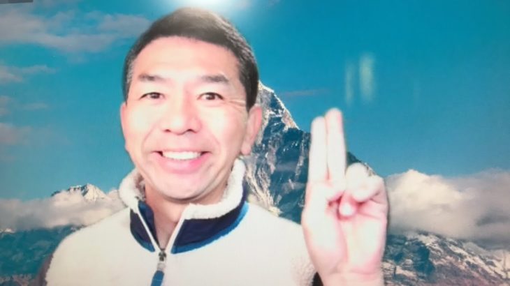 おはようございます！第657回😊日本全国朝のマインドフルネス体操オンラインライブの時間だよ！（2022年3月11日）平日の月～金曜朝6時40分～7時迄😊 SDGs