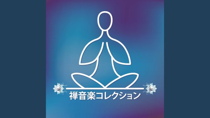 スピリチュアルワンダラー