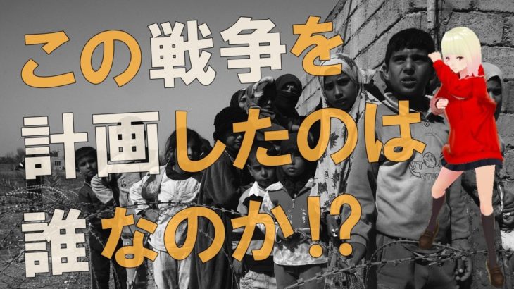 【衝撃】その事によって利益を得ようとする人々とは！？マイククインシーのハイヤーセルフからのメッセージがヤバすぎる！！【スピリチュアル】