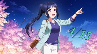 スクスタ日記 4/15 天然スピリチュアルトリオ