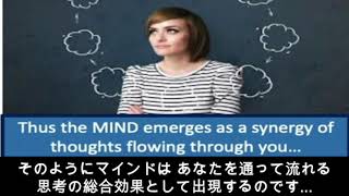 やさしいスピリチュアル67