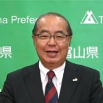 Digi-PoC TOYAMA -ウェルビーイングな世界を切り拓く-