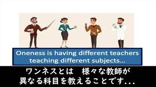 やさしいスピリチュアル-86