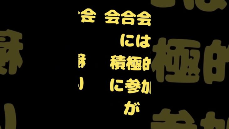 毎日復縁占い　スピリチュアルガイドからのメッセージ　20230522 shorts 2023年0５月22日