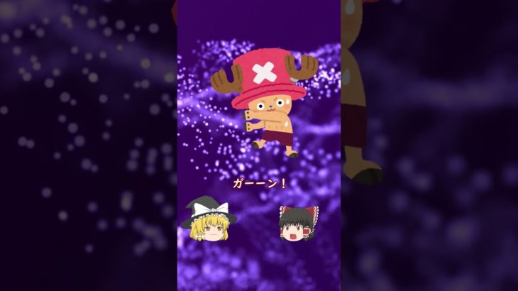 【ゆっくり解説】霊感があるかズバッと診断！『スピリチュアル診断』