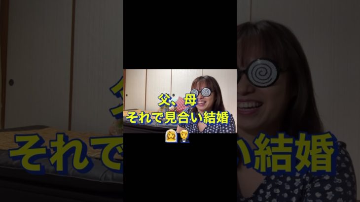 不思議話し🌸亡くなった父（アラフォー、アラフィフ、シングルマザー、スピリチュアル、更年期、恋話）