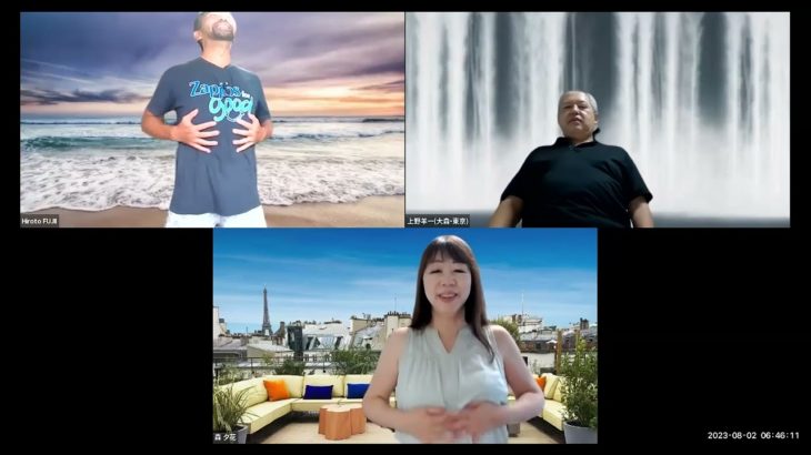 おはようございます！第995回😊日本全国朝のマインドフルネス体操オンラインライブの時間だよ！（2023年8月2日）😊#マインドフルネス　#マインドフルネス体操　#朝の体操　#朝活　#ラジオ体操