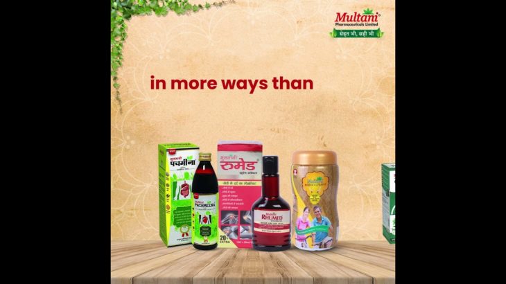 Multani Ayurveda – Elevate Your Well-being Today! #MultaniAyurveda #ayurveda #ayurvedicmedicine