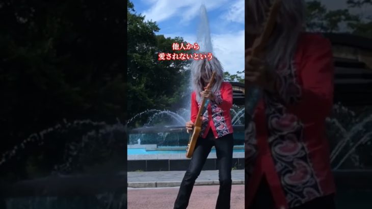 ナルシストで行こう #スピリチュアル #スピリチュアルアーティスト #スピリチュアルメッセージ #魂の成長 #ヒーラー