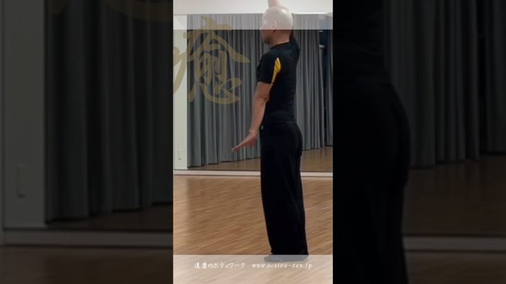 #マインドフルネス　#名古屋勉