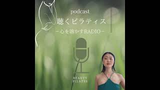 023.ウェルビーイングのための1人時間