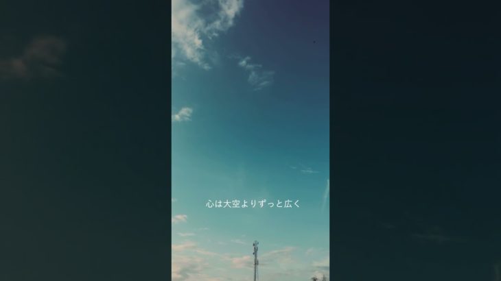 ウェルビーイング心理学講座（オンライン）