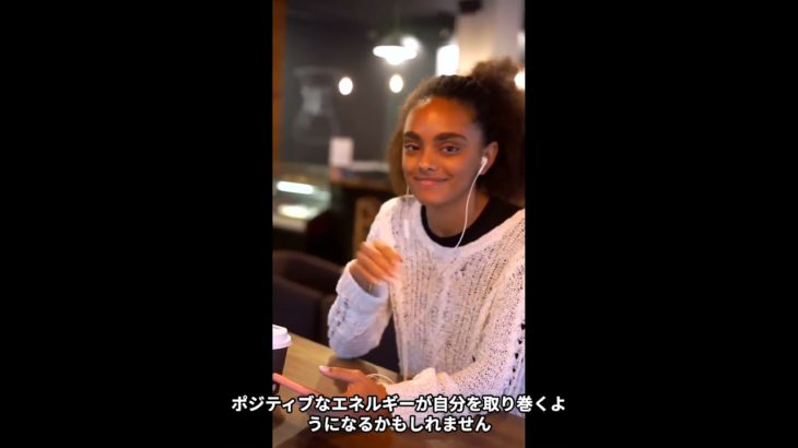 15秒で変わる！スピリチュアルなマインドフルネス