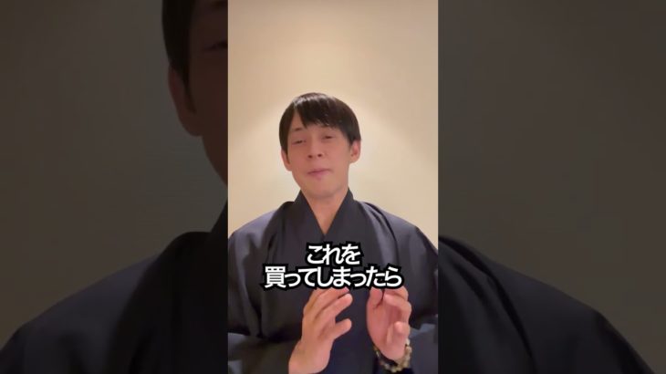 お金がなくなる時のスピリチュアルサイン