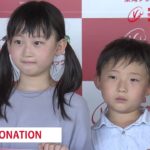 「住友生命Vitalityレディス 東海クラシック」ウェルビーイングへの取組み紹介ムービー