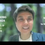 ウェルビーイング甲子園 前野夫妻からの総評(審査前)