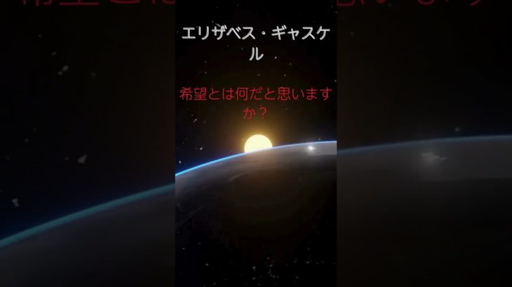 (AIスピリチュアル 運気上昇)＃スピリチュアル #開運 #幸福度アップ #金運上昇 #対人関係上昇 #仕事運上昇 #Shorts h3 2