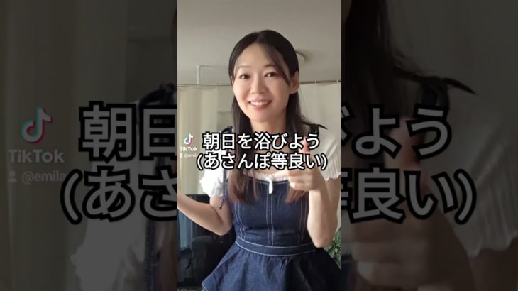 夜ぐっすり眠れない人に試してほしい#スピリチュアル