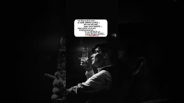 Everyone’s truth and everyone’s well-being would be known.