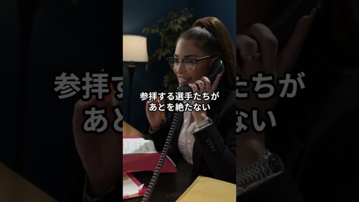 日本人の9割が知らない幻の開運神社　#shorts  #運気アップ  #開運神社 #スピリチュアル　　　　　VOICEVOX:青山龍星