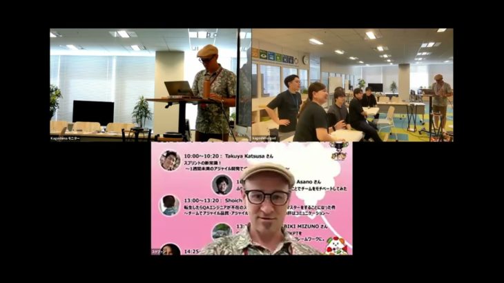 オランダ発のウェルビーイング ゲームセンター 体験ワークショップ – Stefan Nüsperling