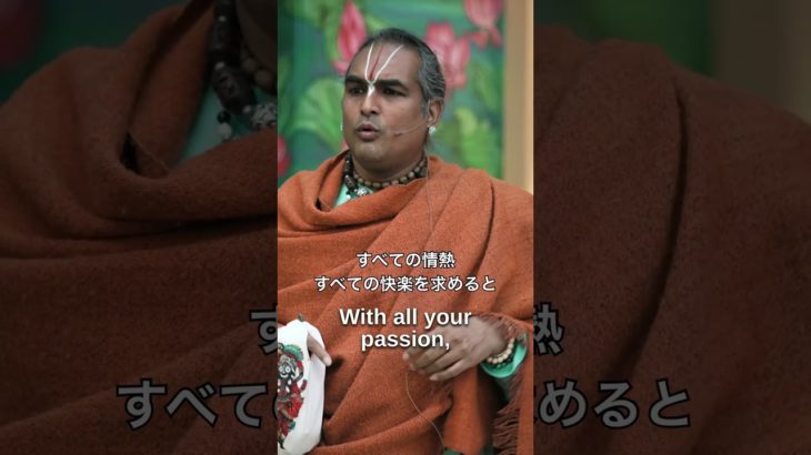 スピリチュアルな生き方：散漫から明け渡しへ  l  パラマハンサ・ヴィシュワナンダ