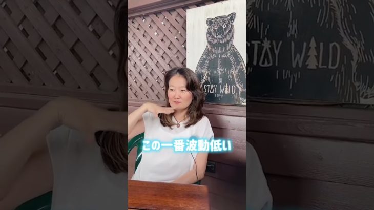 【朝がツライ】のはなぜ？#スターシード  #スピリチュアル #創造主視点