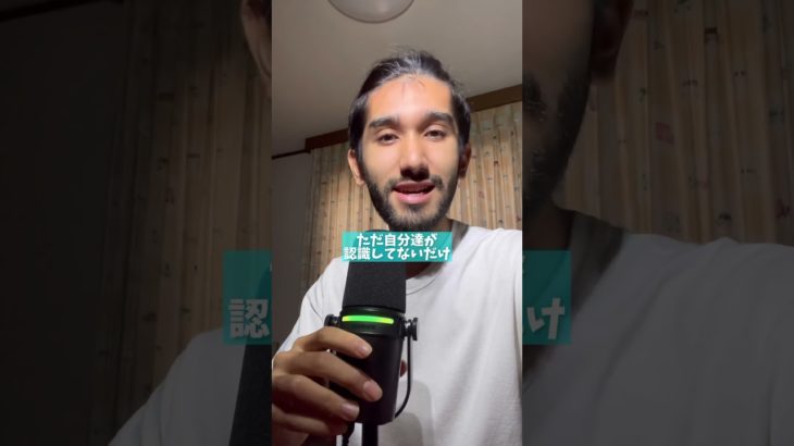 自分の内側に従ってれば大丈夫だよ。 #ヨーガ哲学 #スピリチュアル #精神性 #あるある #魂の学び #靈性 #雑学 #現実主義スピリチュアル #魂の学び #スピリチュアル #スピリチュアルケア