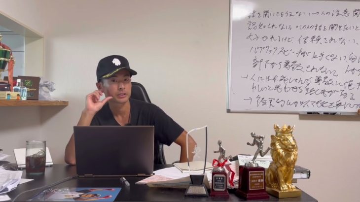 質問にお答えしまして、私の人生なんでこうなってしまったのかお話させて頂きます。