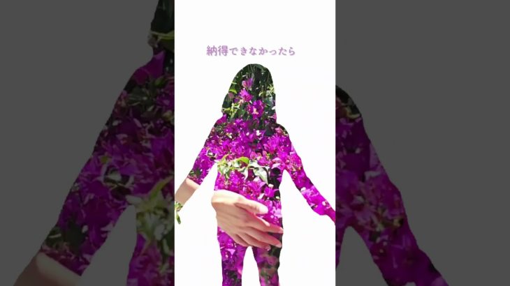 自分の使命って… #スピリチュアル #潜在意識 ♯使命 #天命 #自分を生きる