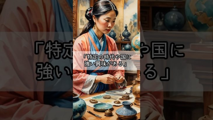 前世を知るためのスピリチュアルなサイン3選 あなたも気づいている？ #shorts