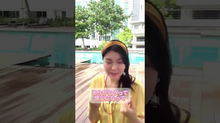 花の妖精の力 #癒し　#魂の解放 　#ストーリー瞑想　#魂から輝く　#女神開花　#スパークヴィーナス #shorts