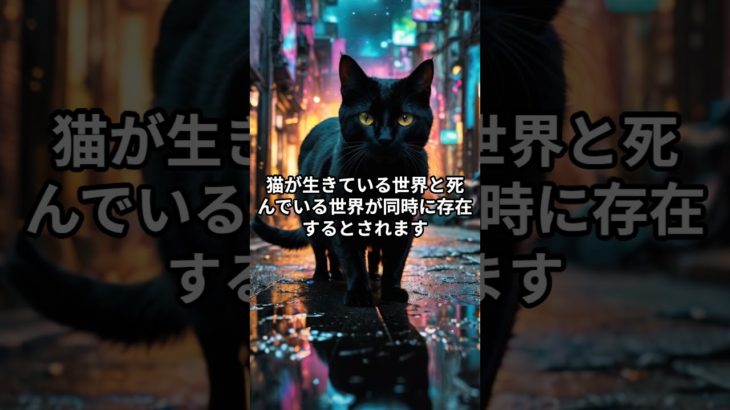 「多元宇宙理論 」#宇宙の法則#アセンション#瞑想#睡眠#ヒーリング#スピリチュアル＃無重力＃ネピュラ＃多元宇宙理論