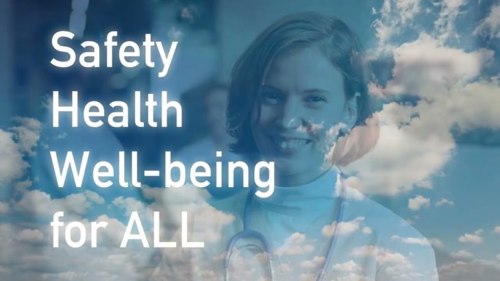 未来への贈り物、80億人の安全、健康、ウェルビーイング